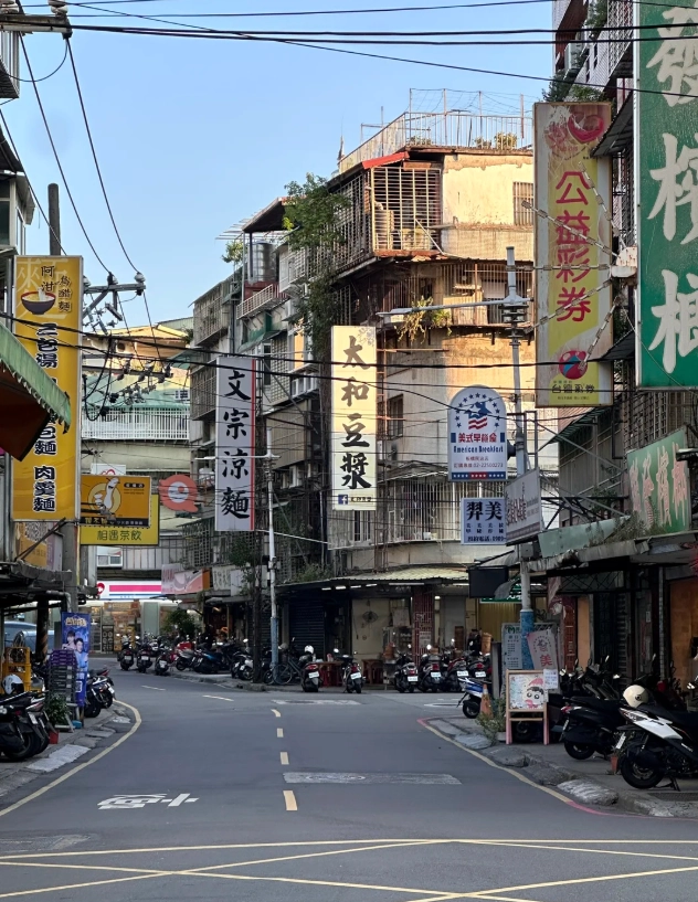 Taipei itinerary Taipei itinerary
