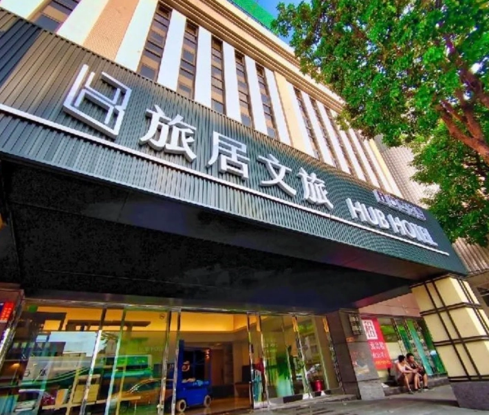 Ximending accommodation Taipei