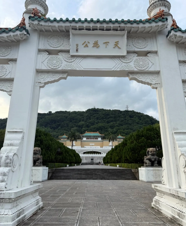 National Palace Museum English Guide: Skip the Crowds & See the Jade