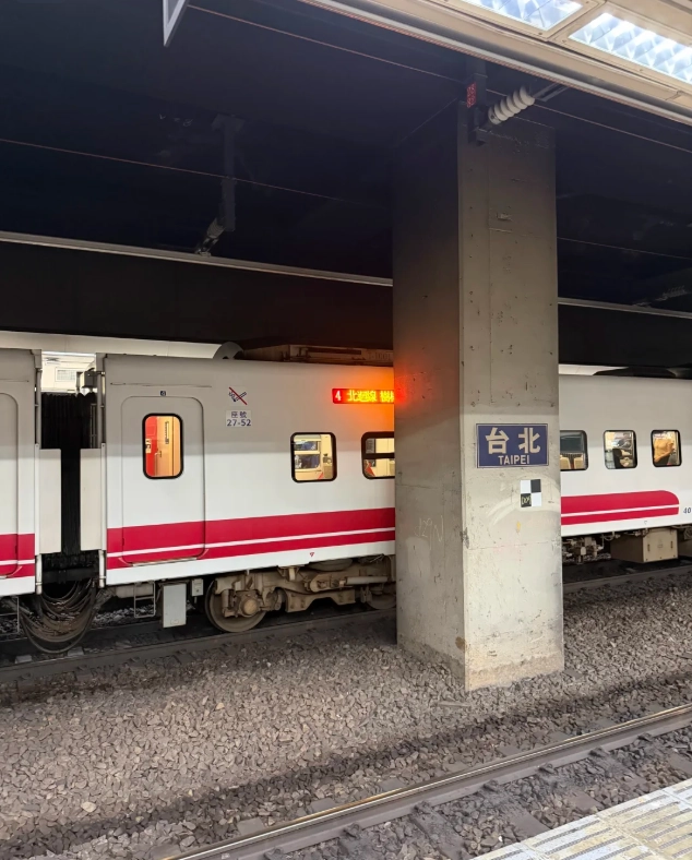 taipei high speed rail guide taipei high speed rail guide