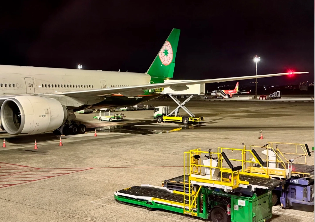 Taipei flight tips