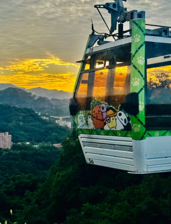 Maokong Gondola Maokong Gondola