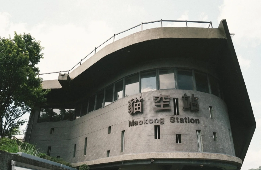 maokong gondola maokong gondola