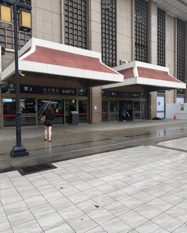 taipei hsr taipei hsr