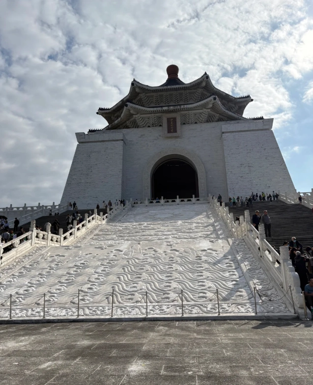 Chiang Kai-shek Memorial Hall
