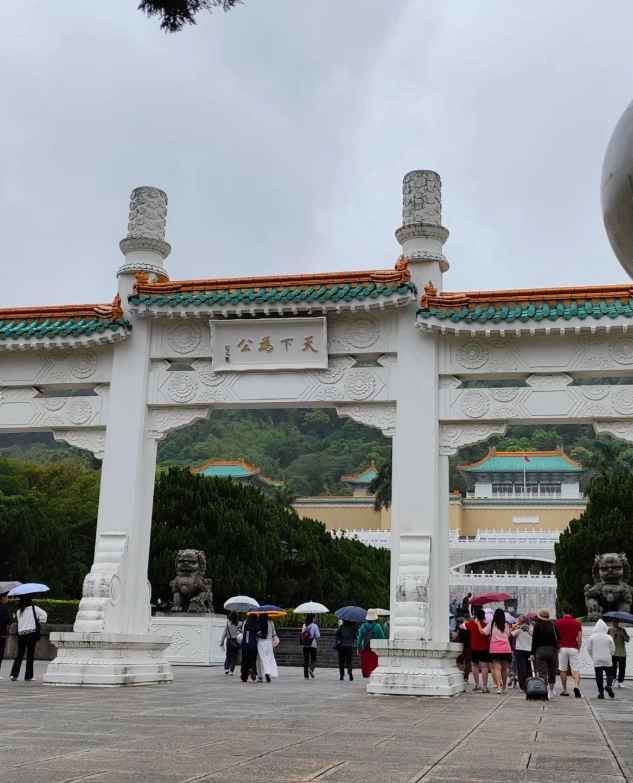 Taipei 3-day itinerary