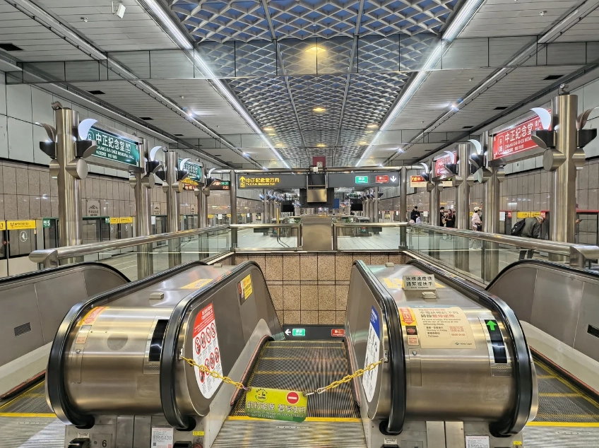 Taipei MRT guide Taipei MRT guide