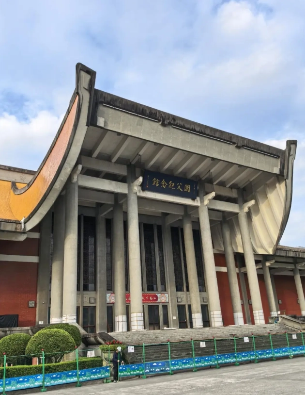 Taipei day trips Taipei day trips