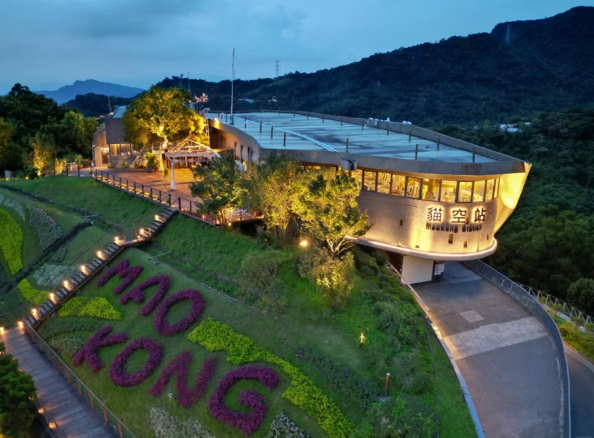 Maokong tea house hours