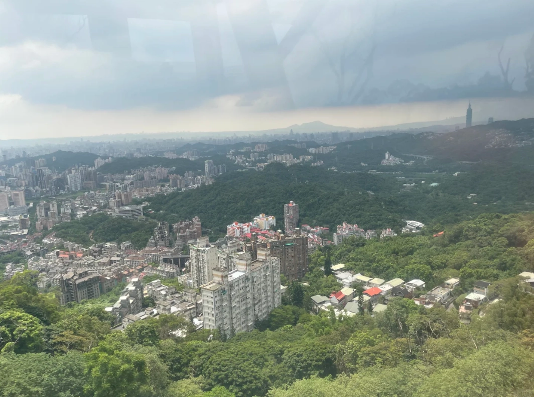 Photo of Maokong: Maokong transportation
