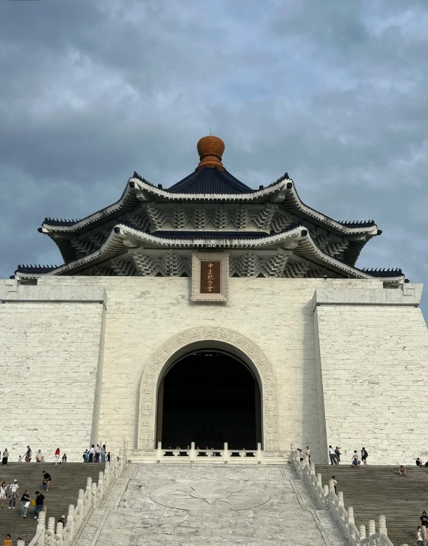 Photo of Chiang Kai-shek Memorial Hall: Chiang Kai-shek Memorial Hall visit time