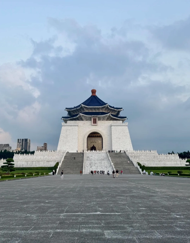 Chiang Kai-shek Memorial Hall tickets