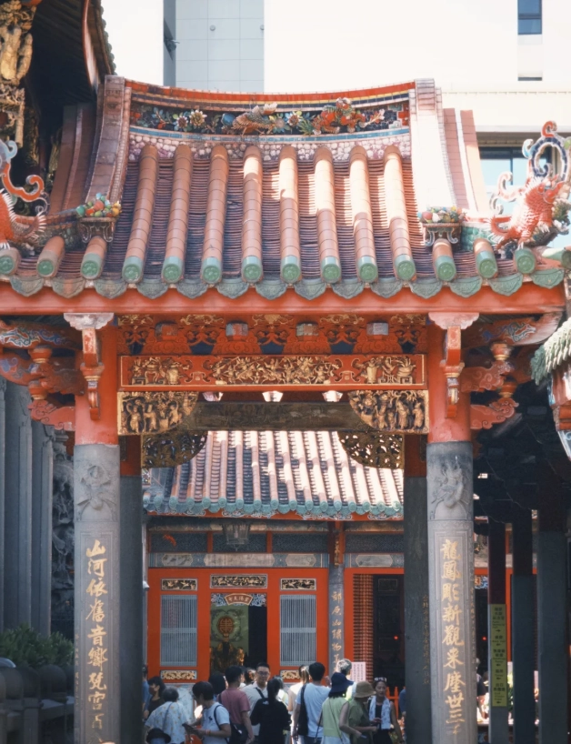 Photo of Longshan Temple: Longshan Temple highlights
