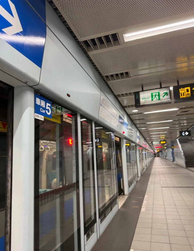 how to use taipei mrt how to use taipei mrt