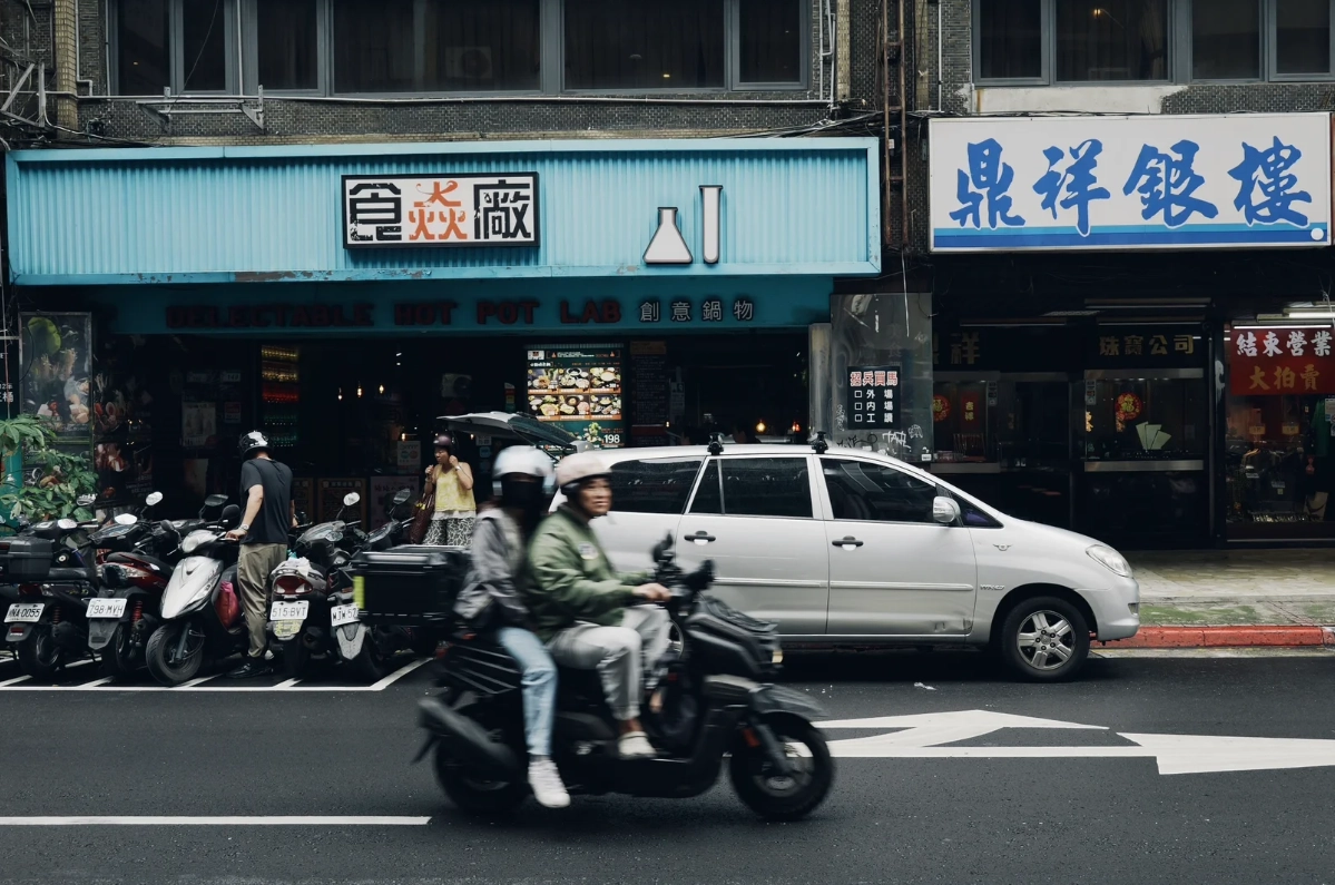 Taipei itinerary 2 days Taipei itinerary 2 days
