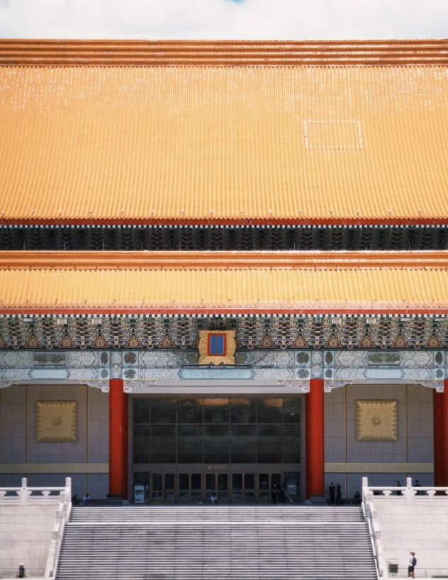 Photo of Chiang Kai-shek Memorial Hall: CKS Memorial Hall hours