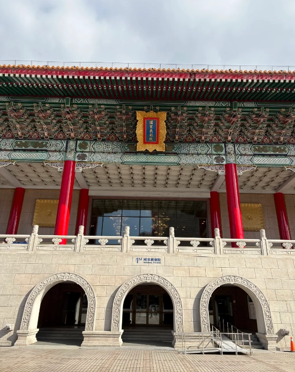 Taipei memorial hall worth visiting