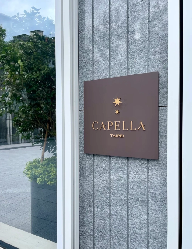 Taipei hotel guide Taipei hotel guide