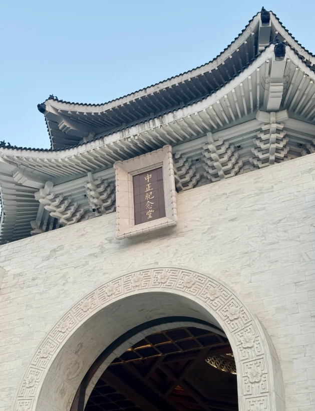 Taipei historical attractions Taipei historical attractions