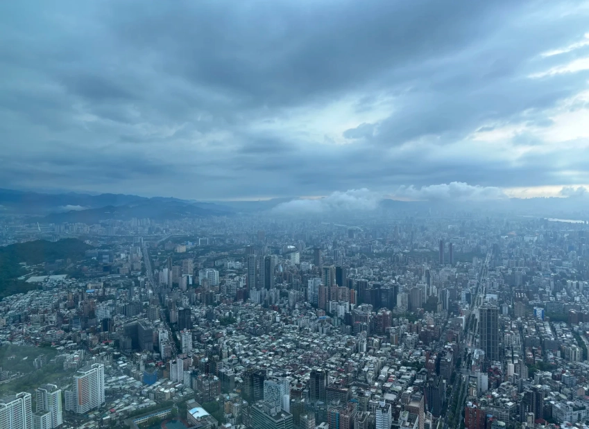 buy Taipei 101 tickets online buy Taipei 101 tickets online