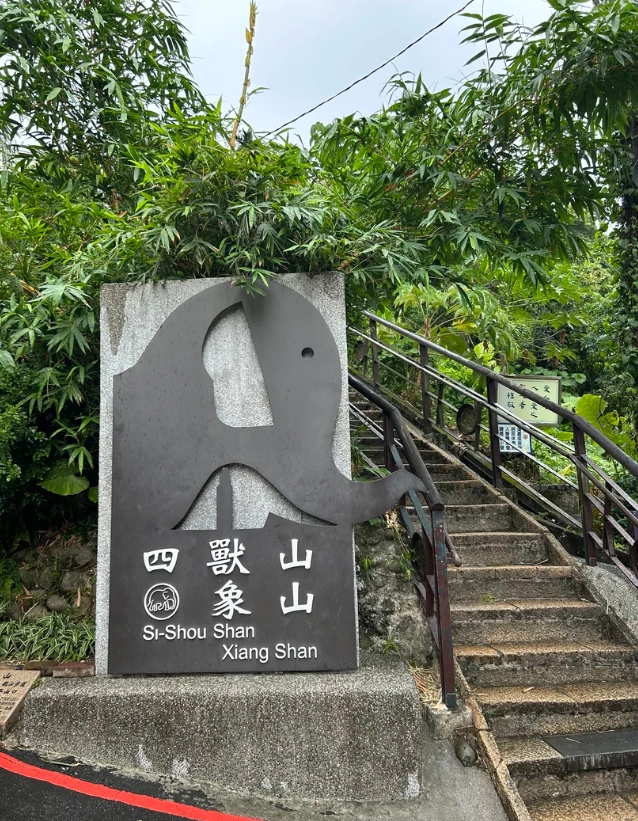 what to do in Taipei