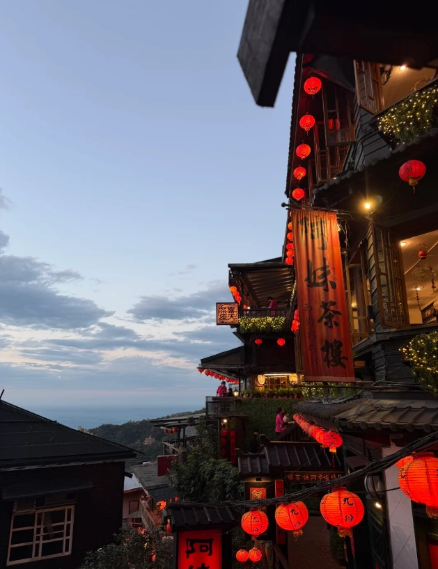 Taipei day trips