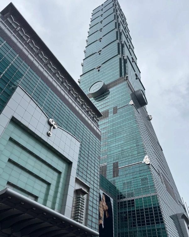 Taipei 101 nearby attractions Taipei 101 nearby attractions