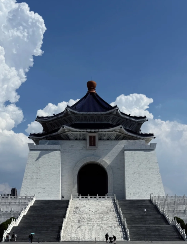 CKS Memorial Hall Taipei CKS Memorial Hall Taipei