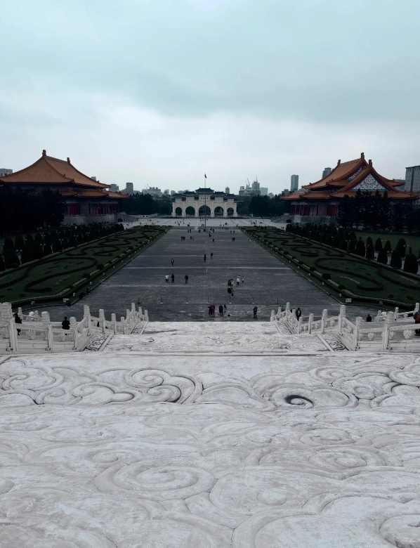 Chiang Kai-shek Memorial Hall directions