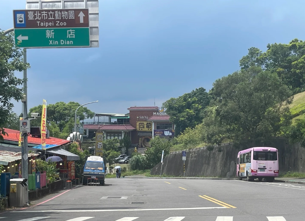 How to Visit Maokong: Gondola Secrets & Tea House Tips
