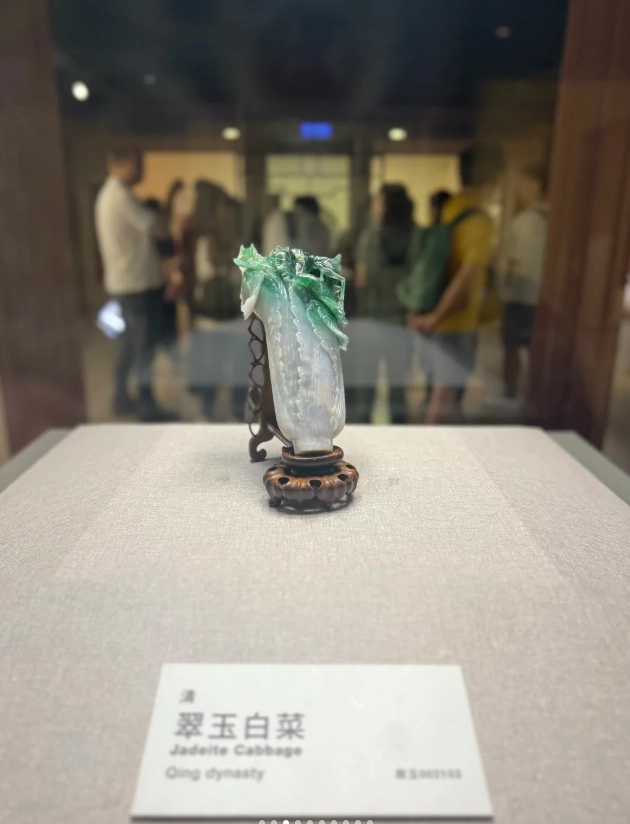 National Palace Museum tickets National Palace Museum tickets