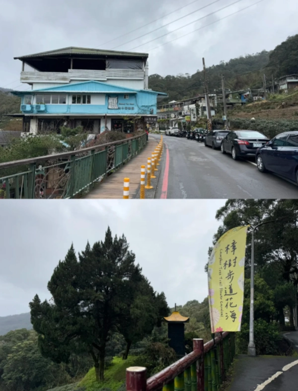 Maokong hiking