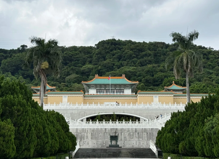 How to Get to National Palace Museum: Avoid the 3 Common Tourist Mistakes
