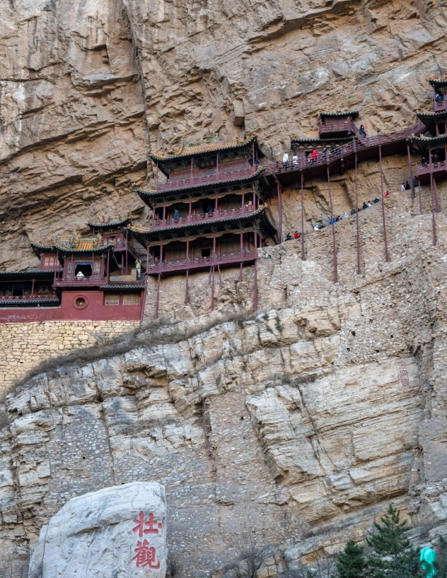 Hanging Temple tips