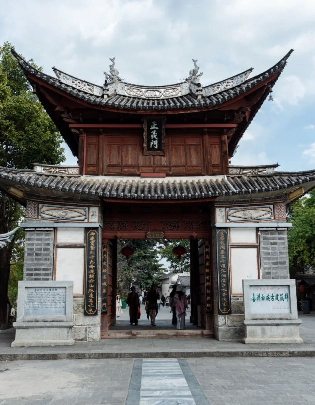 how to get to Xizhou Ancient Town how to get to Xizhou Ancient Town