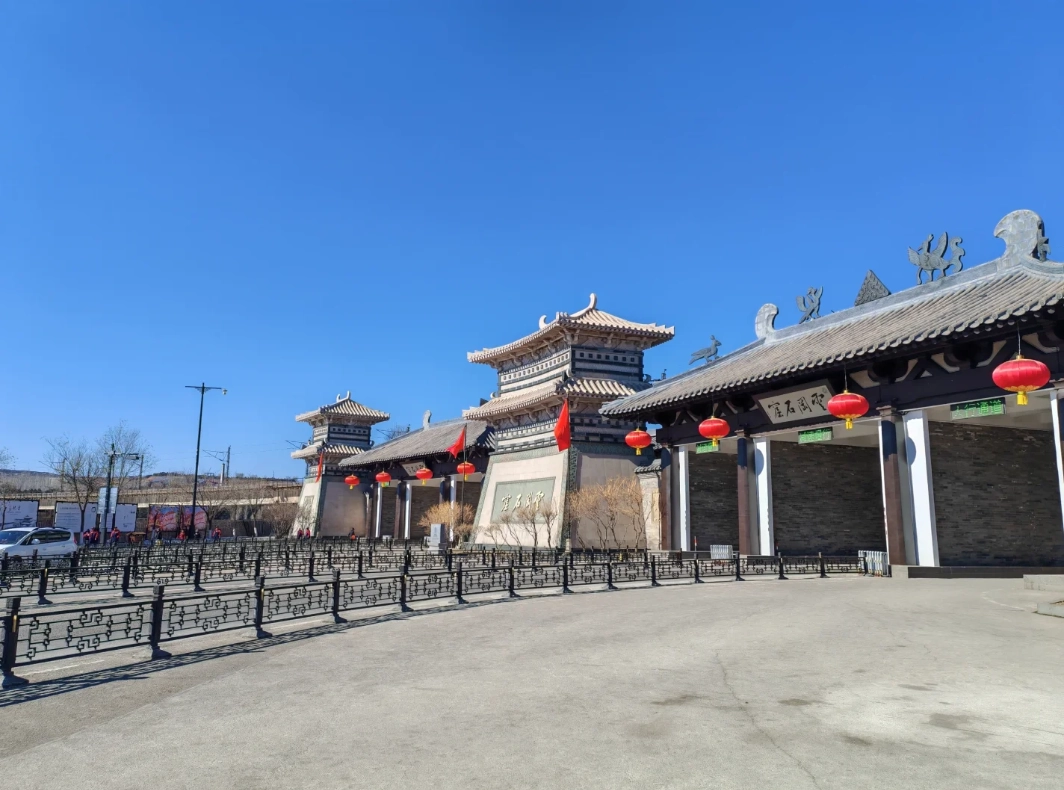 Yungang Grottoes directions