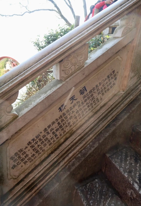 Beijing day trips Beijing day trips