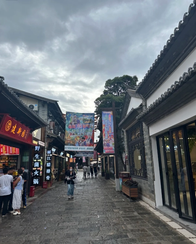 Yunnan Nationalities Village best time Yunnan Nationalities Village best time