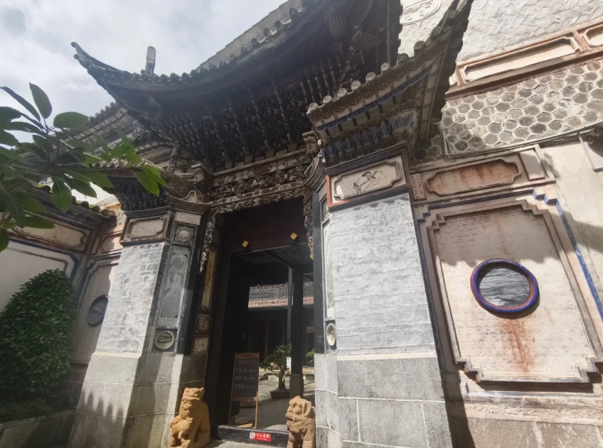 how to buy Xizhou Ancient Town tickets