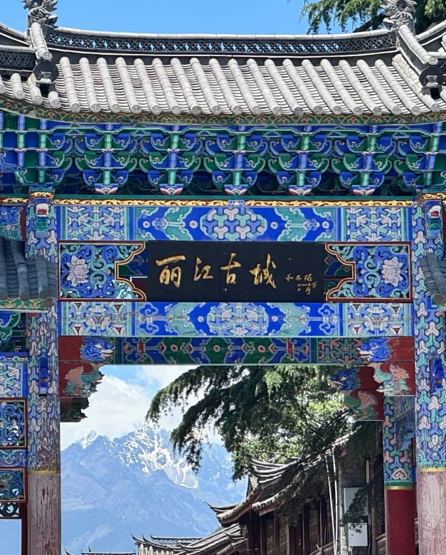 Lijiang Old Town entrance fee Lijiang Old Town entrance fee