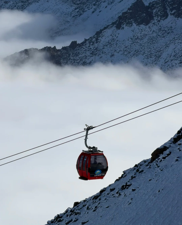 Dagu Glacier tour Dagu Glacier tour
