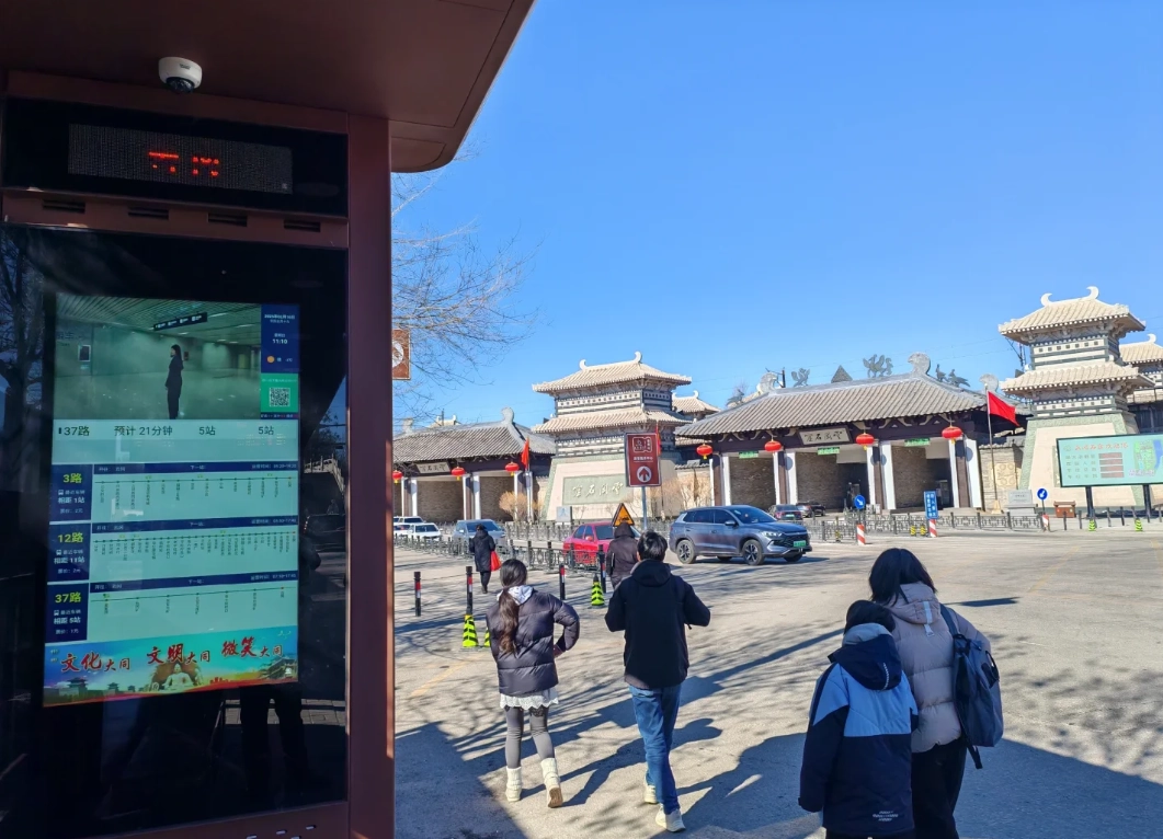 Datong to Yungang Grottoes tour