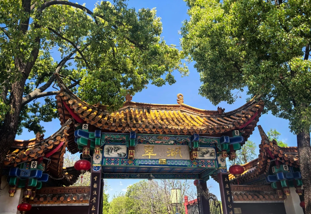 best photo locations Kunming