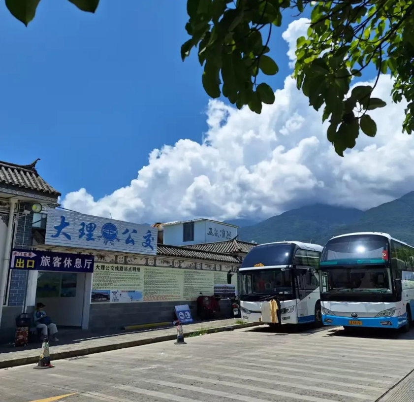 How to get to Dali Ancient City from train station: Save time & money