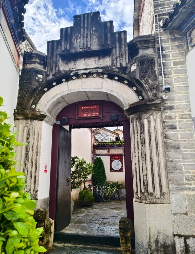 Xizhou Ancient Town travel tips