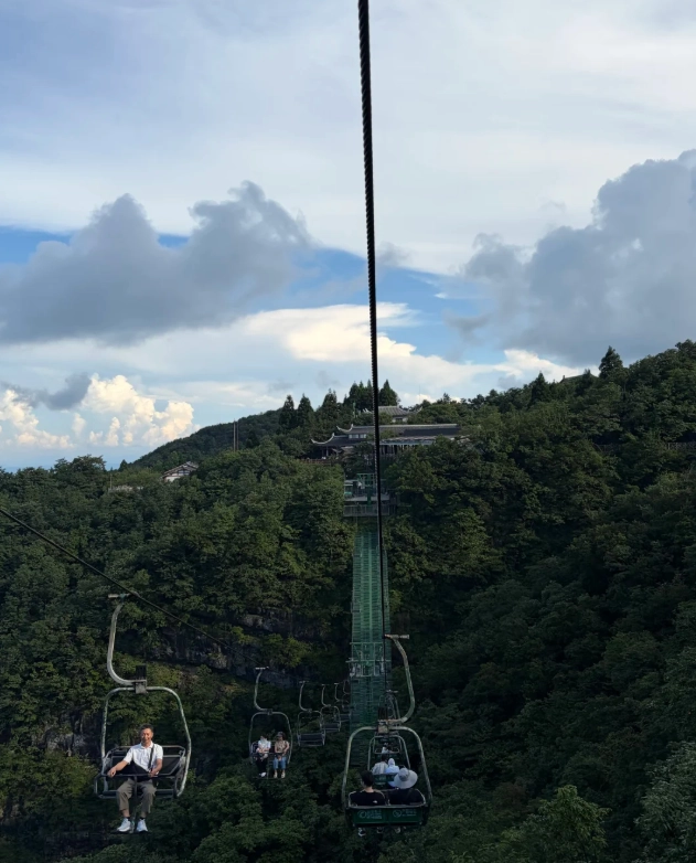 Tianmen Mountain cable car ticket Tianmen Mountain cable car ticket