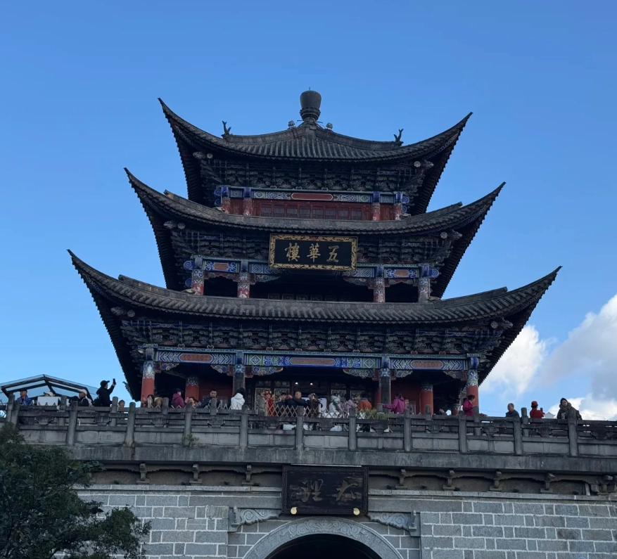 Dali Ancient City day trip Dali Ancient City day trip
