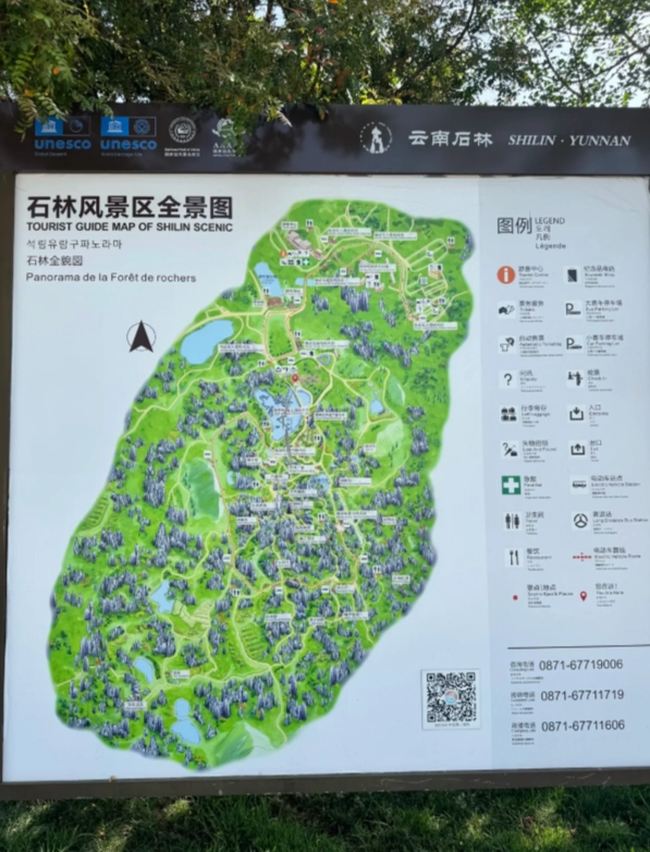 Kunming day trips