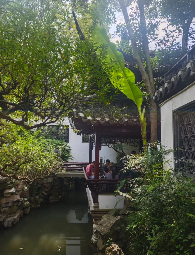 Shanghai Yu Garden tips Shanghai Yu Garden tips