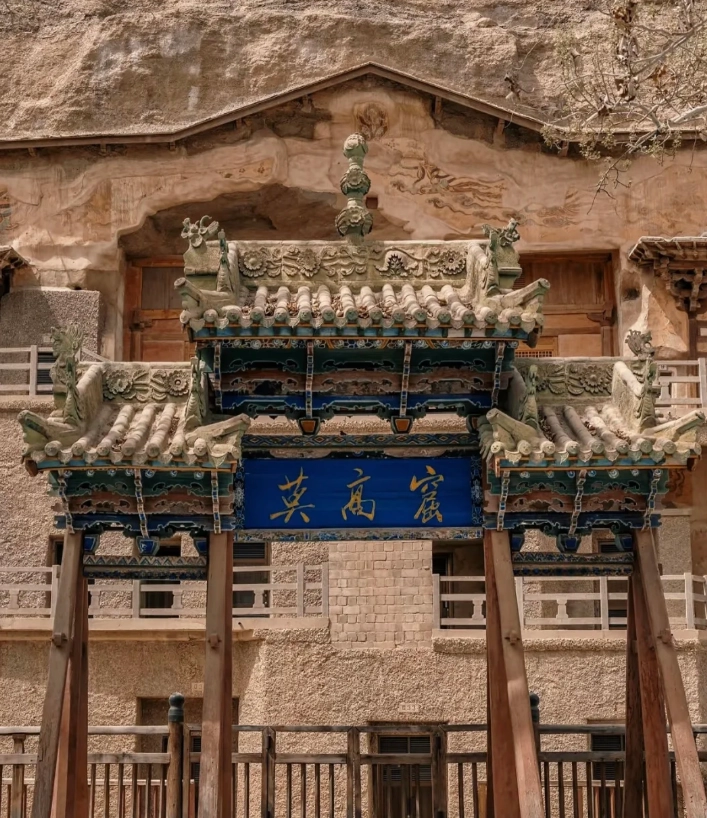 Dunhuang desert camping Dunhuang desert camping